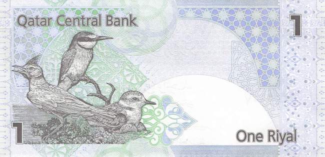 Katar 1 Riyal 2008 p.28-1